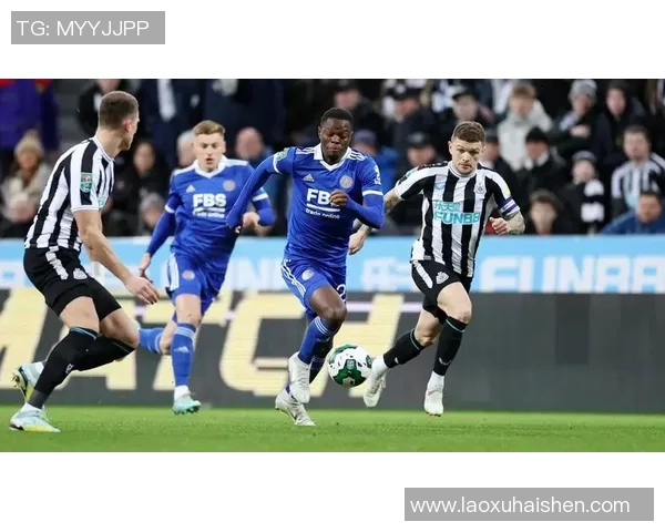 今天足球开奖结果查询最新动态与精彩赛事回顾分析